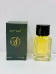 perfume3