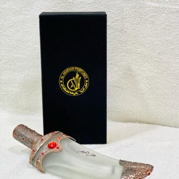 Khanjar Perfume Bottle Brown